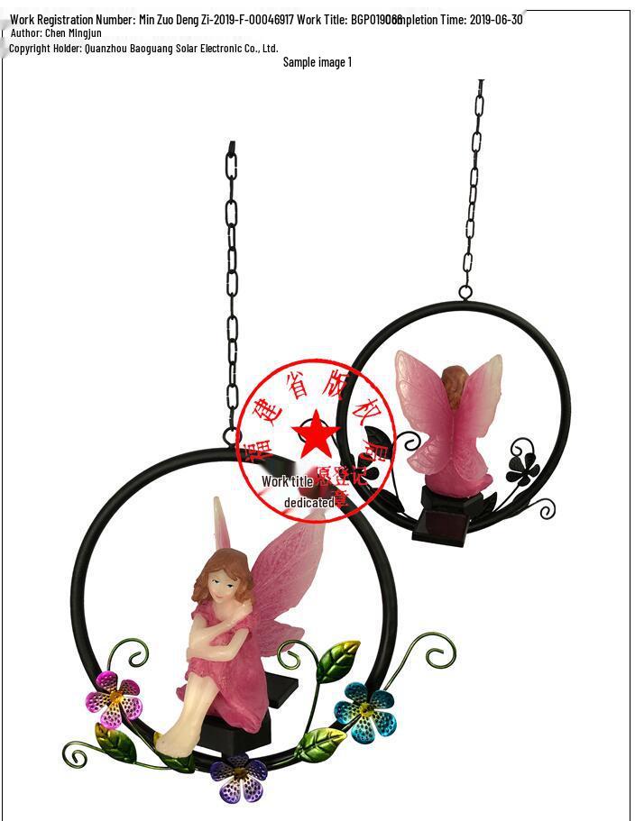 Solar Emaillierte Blume Fee Eisen Hängende Rasen Ornament Lichter