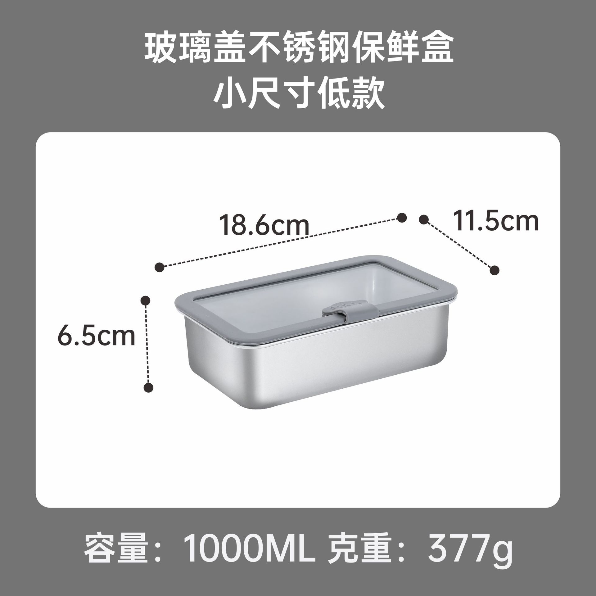 

304 Stainless Steel Lunch Box with Glass Lid Microwave Safe Leak Proof Rectangular Bento Container