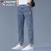 TUCANO Men's Summer Cropped Straight Jeans