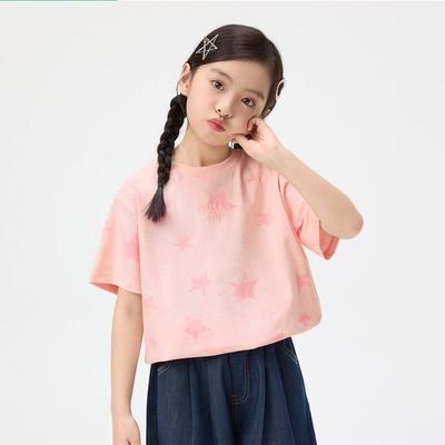 Girls' Embossed Letter Short Sleeve T-Shirt