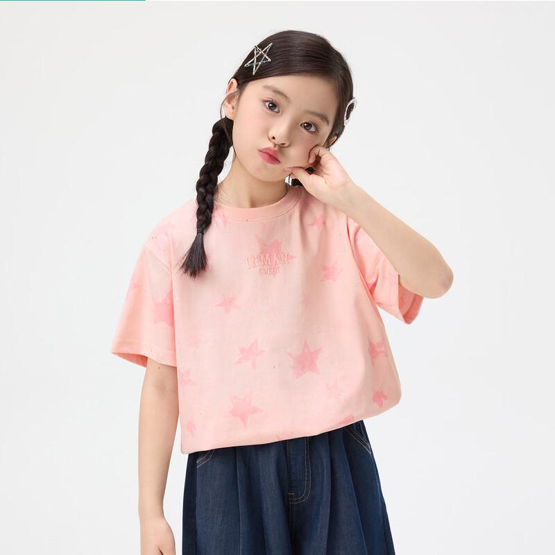 Girls  Xiaoyinman Embossed Letter Short Sleeve T-Shirt 160