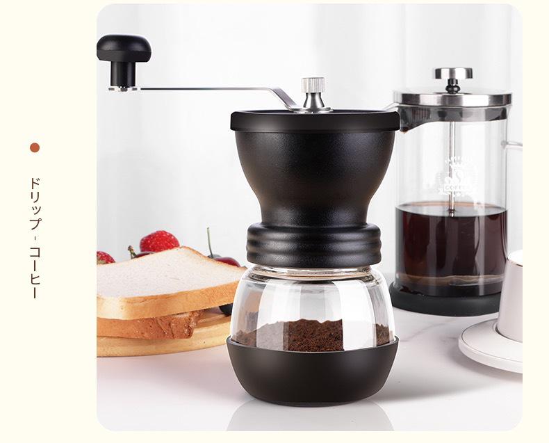 Manual Coffee Bean Grinder: Hand-Crank, Double Bearing, Ceramic Grinding Core
