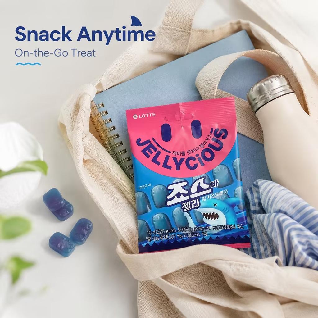 Lotte Haai-vormige Gummy Snoep 70g