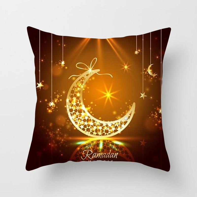 Mubarak Ramadan Muslim Islamic Print Pattern Cushion Cover Home Living Room Sofa Decoration Pillow Cover 45 * 45cm
