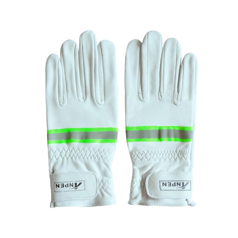 ANPEN Wear-Resistant Full Finger Climbing Gloves