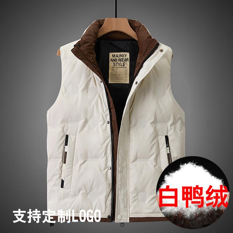 Autumn and winter down vest thermal stand-up collar thick white duck down vest vest men's clothing support