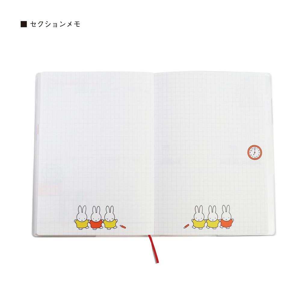 Square Miffy Planner 2026 B6 Weekly Block Gray December 15BD-7G (Starts 2025)