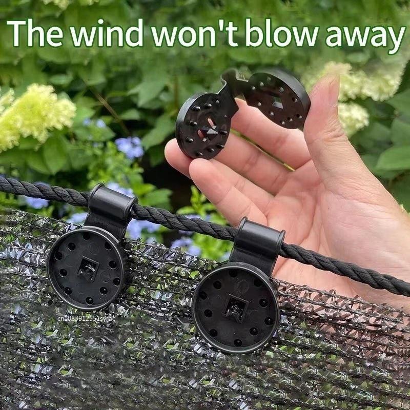 Shade Net Fixing Clips Durable Reusable Plastic Easy Install Weatherproof for Garden Patio Outdoor Greenhouse Use