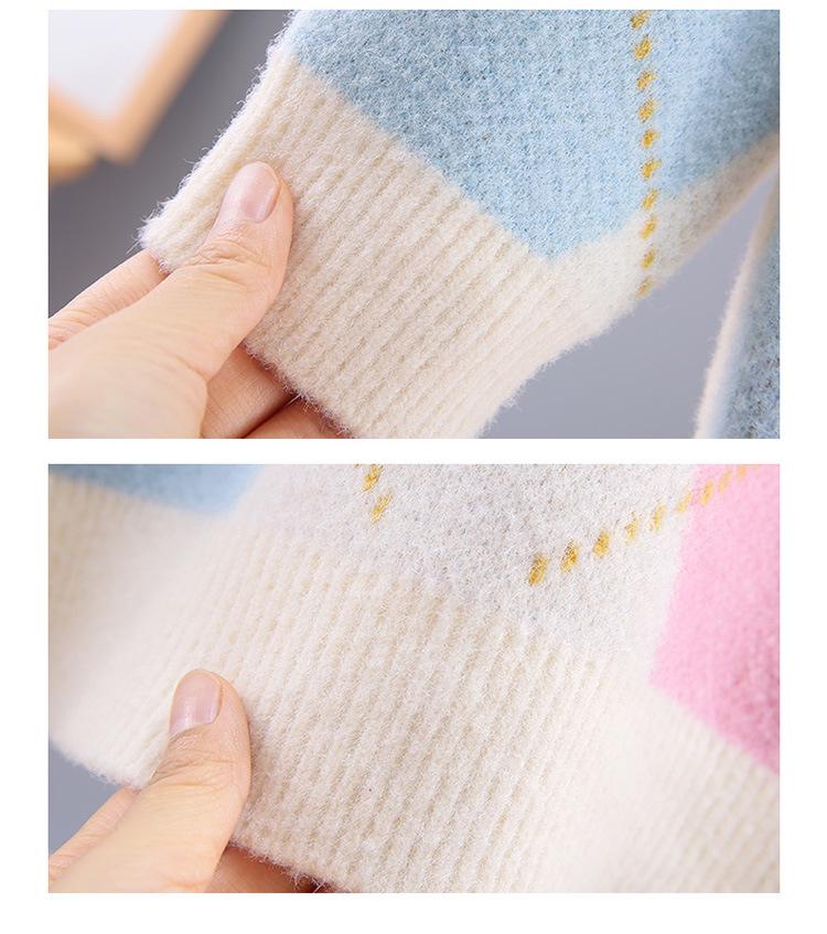 Girls' Knitted Two-Piece Sweater - Spring/Autumn Spliced Style for Children