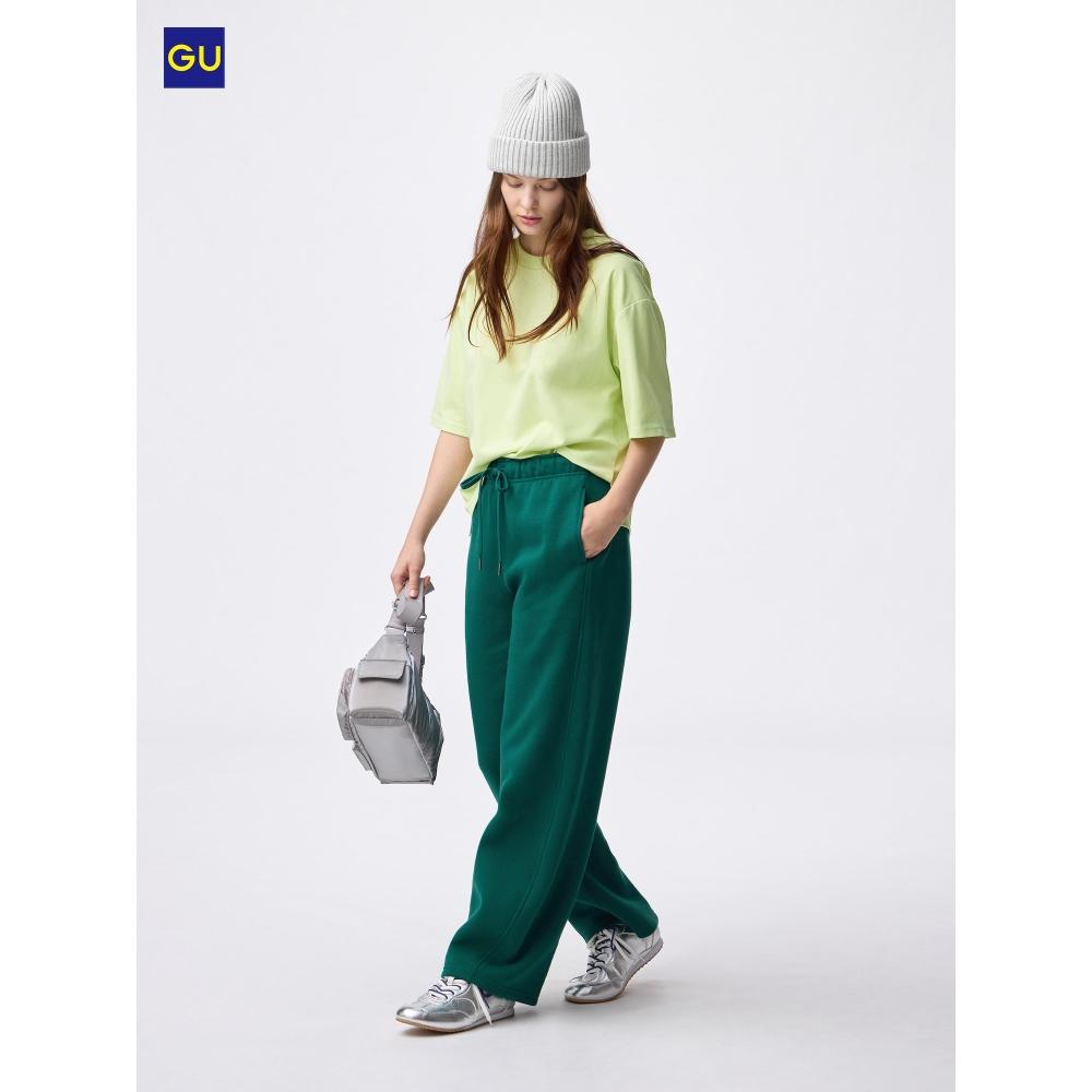 Uniqlo Gu Heavy Weight Sweat Bell Leg Pants