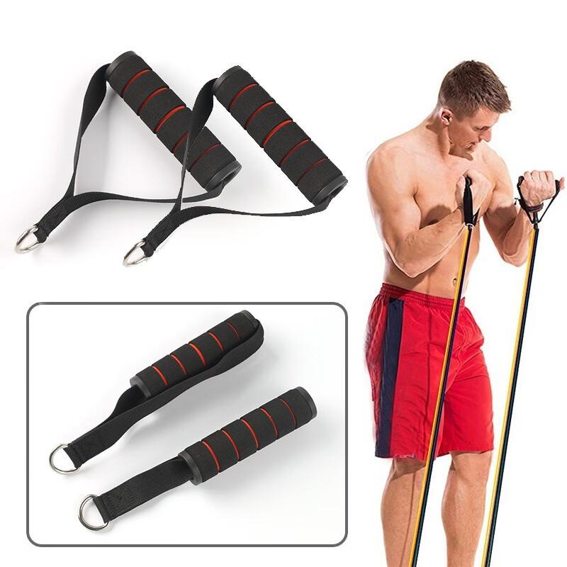 WEZHO Resistance Band Handles