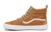 Vans SK8 Hi MTE Cumin 2018 VN0A33TXUQ8