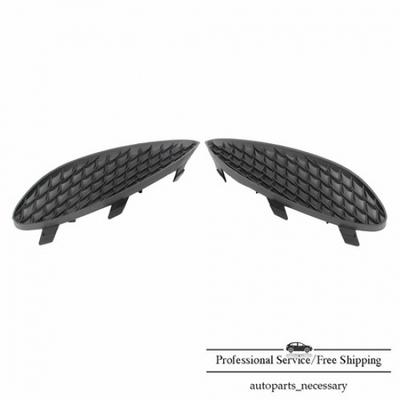 Pair For Mercedes-Benz CLA250 2.0L 17-19 Front Bumper Fog Light Cover Bezel Trim
