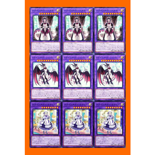 

Dragonmaid Deck 55 Cards Dragonmaid Stern Dragonmaid Lattice Cute Deck Dragon Tail Deck Eclipse Wyvern