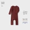 Infant Long-Sleeve Bodysuit Romper