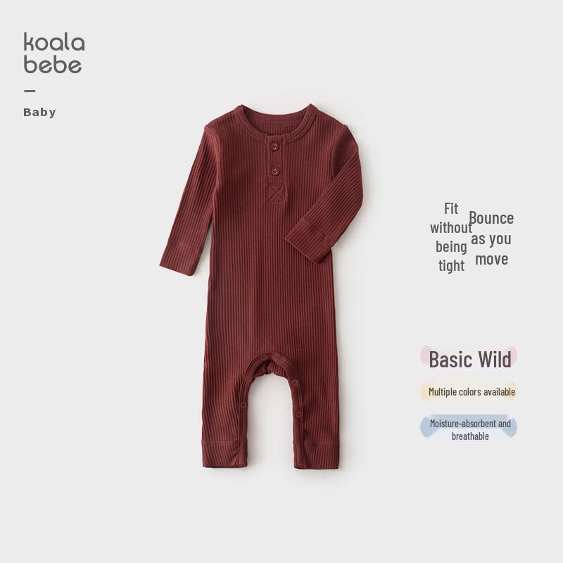 Infant Long-Sleeve Bodysuit Romper