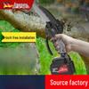 BAIPUXI Cordless Electric Chainsaw CN plug (adapter included)