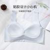 Development period tube top girls underwear middle-aged older girls chest wrap middle and high school students bra light breathable small vest