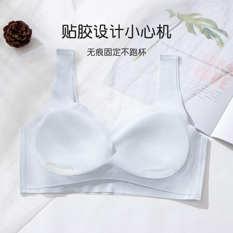 Development period tube top girls underwear middle-aged older girls chest wrap middle and high school students bra light breathable small vest