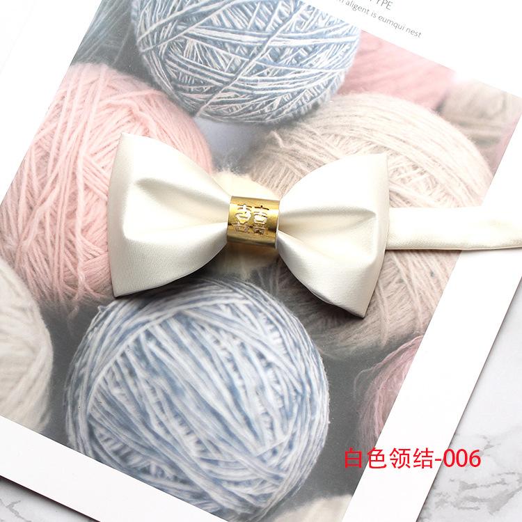 Men'S Solid Bow Tie Men'S Flat Corner Multi-Color Wedding Groom Best Man Bow Tie