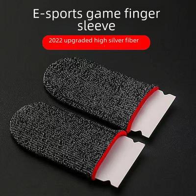 Ultra-Thin Silver Fiber Wireless Game Finger Sleeves - Sweat-Proof Double-Piece for Mobile Gaming