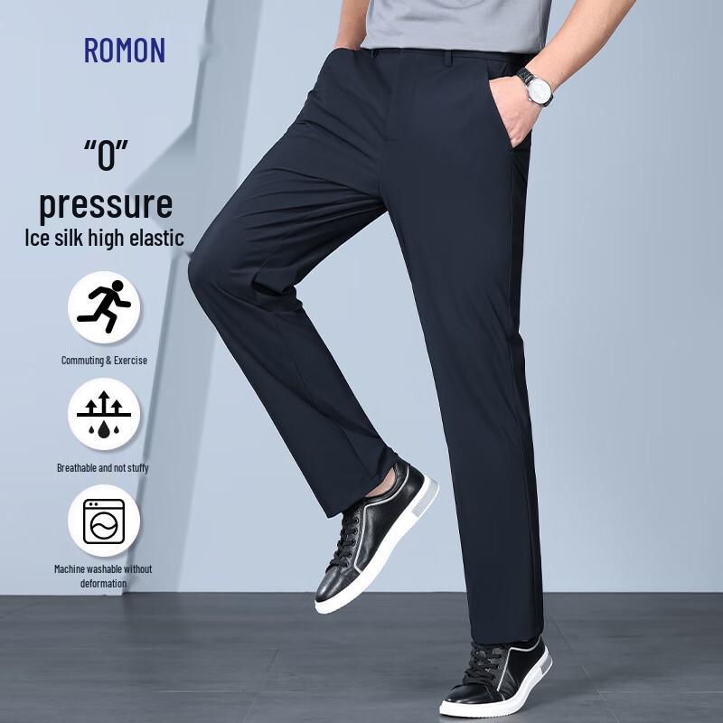 Luomeng Men's Ice Silk Stretch Straight Leg Casual Pants