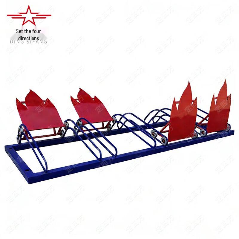 Simulated Flame Training Target