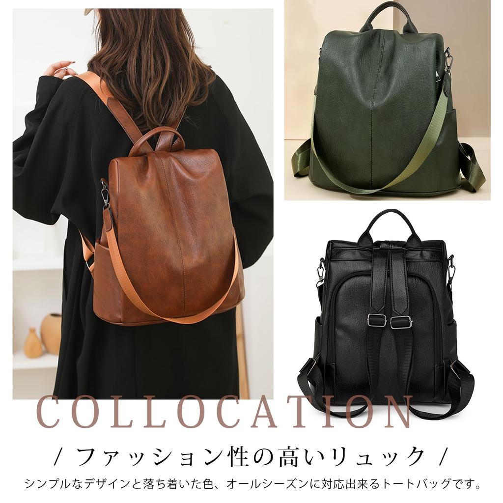 [MzcoYmm] Women's Backpack, PU Leather Bag, Large Capacity, Business Backpack, Anti-theft, 3-Way Backpack for Adults, Multifunctional, Lightweight,