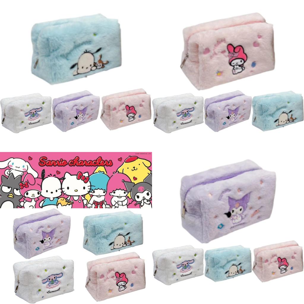 Cute Ins-style Cartoon Embroidered Makeup Bag With Large Capacity For Travel And Desktop Storage