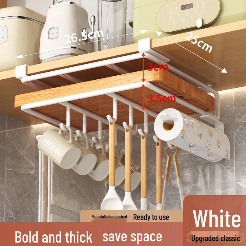

HANDUNYOU Kitchen Cabinet Storage Rack