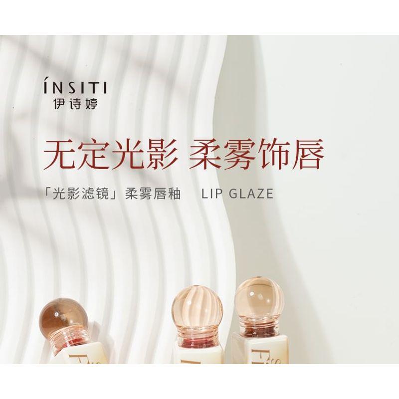 INSITI - Light Shade Filter Soft Mist Lip Glaze - 6 Colors