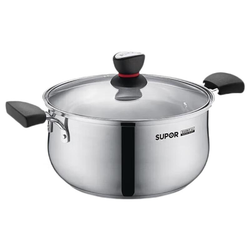 Supor 22cm 304 Stainless Steel Soup Pot