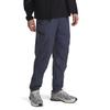 Under Armour Unstoppable zip-pocket trousers 1390256-044