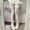 Japanese Kaomoji Cute Printed Jk Skirt With Knee Socks, Two-Dimensional Expression Long High Tube Suspenders Stockings
