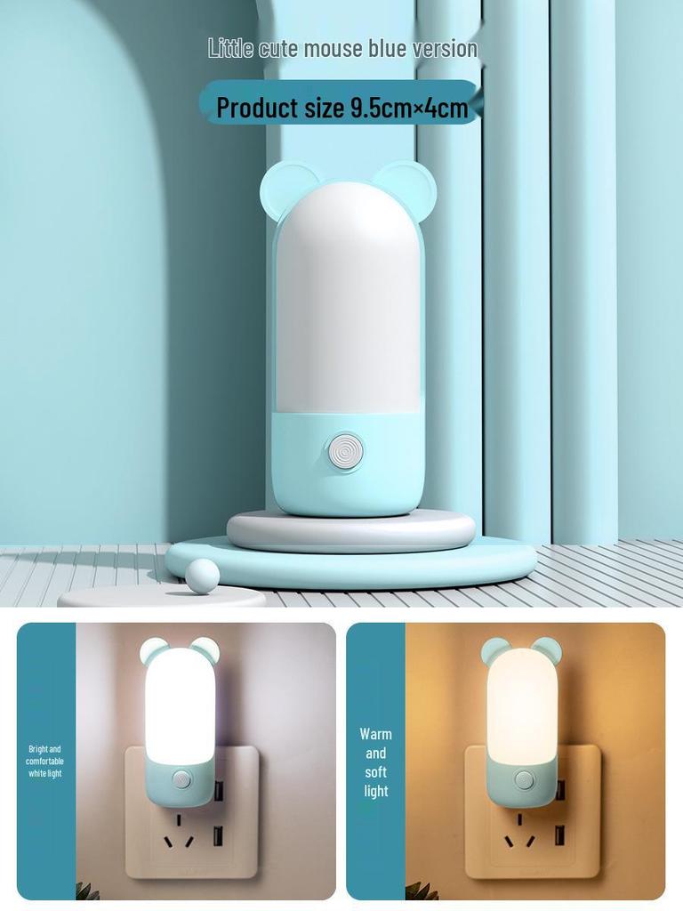 Children's Soft Night Light: Eye-Protection Plug-in Bedside Lamp for Sleep & Baby Feeding