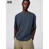 Uniqlo Japan Air RhyThm CoTTon Oversize T shirT