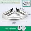 Honggong Stainless Steel Drill-Free Bathroom Corner Storage Shelf