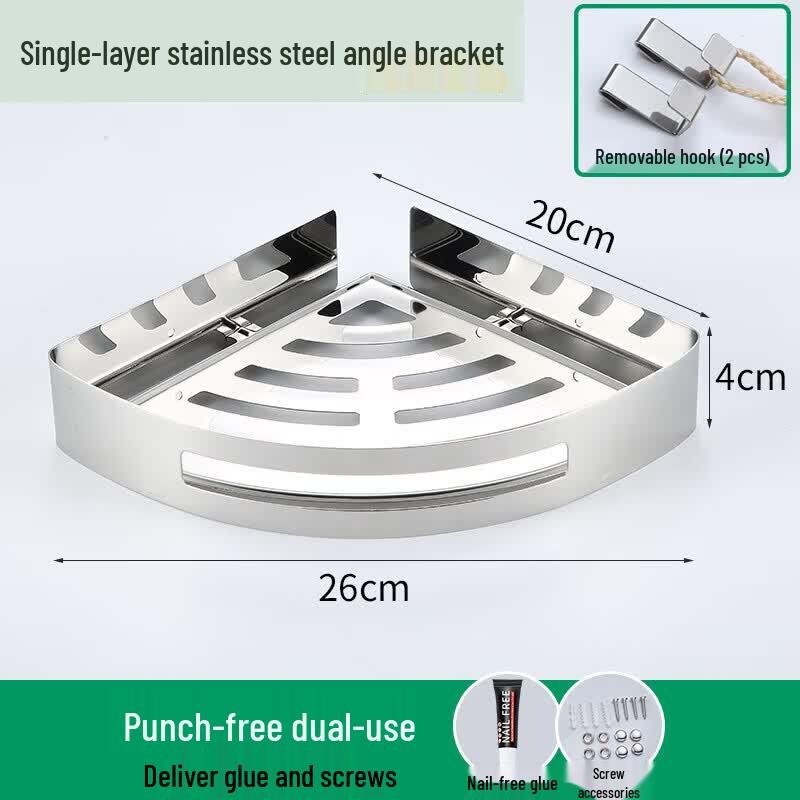 Honggong Stainless Steel Drill-Free Bathroom Corner Storage Shelf