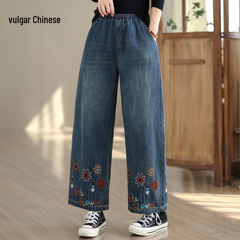 

Women s Embroidered Fashionable Wide-Leg Jeans XL (Suggested 105-120 lbs)