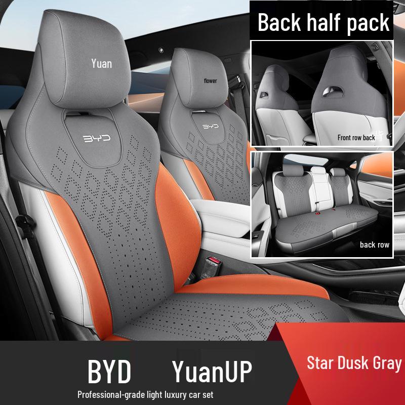 BYD Yuan UP 5-sits Bilsittdyna - Universell passform för alla årstider