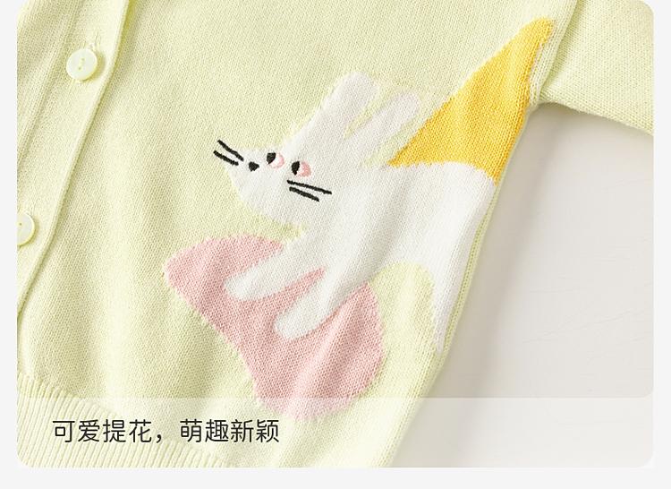 David Bella Children's Sweater Cardigan Autumn Dress Girls' Pure Cotton Knitted Shirt Baby Stylish Top