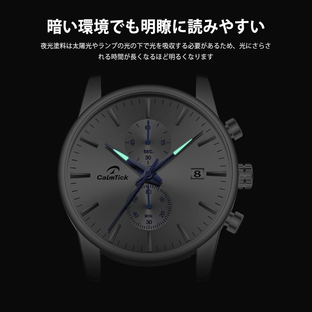 CalmTick Men's Watch, Large Dial, Quartz, Date Display, Waterproof, Luminous Hands, Chronograph Function, Fashionable Simple Popular Model, Silver,