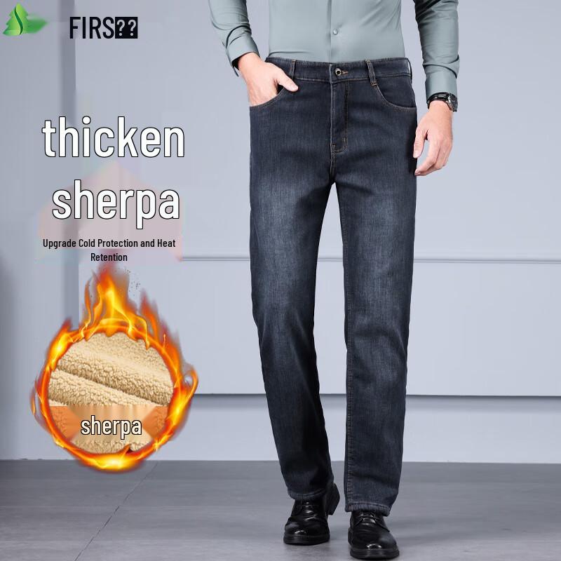 FIRS Men's Winter Fleece-Lined Straight Leg Denim Jeans