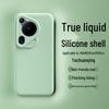 Zhilangni Huawei Pura Series Liquid Silicone Lens Protection Case