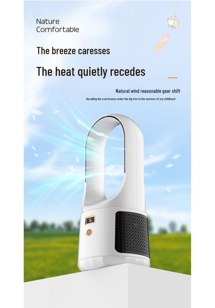 Silent USB Rechargeable Desktop Leafless Tower Fan with Power Display
