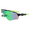 Qiaoxiuyiao Day/Night Photochromic Sports Sunglasses