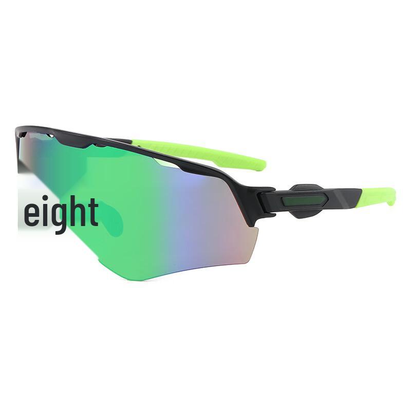 Qiaoxiuyiao Day/Night Photochromic Sports Sunglasses