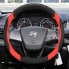 Ultra-Thin Genuine Leather Steering Wheel Cover Hyundai Elantra 2012-2015 Sport Style Universal Fit 38cm Diameter