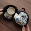 Ru Kiln Beige Travel Tea Set One Pot Three Cups Portable Blue and White Ceramic Hand Grab Pot Gift