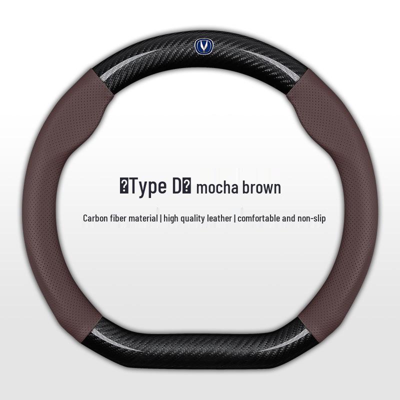 Compatible with Changan CS35/CS55/CS75PLUS/ Reichen CC/Yidong PLUS Blue Whale Ultra-thin Steering Wheel Grip Cover.